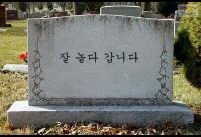 제주올레캠핑2 이미지