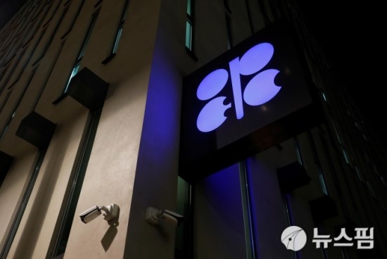 OPEC 산유량 2년래 최대폭 ‘뚝’ 유가 반전 나올까 OPEC 산유량 2년래 최대폭 ‘뚝’ 유가 반전 나올까