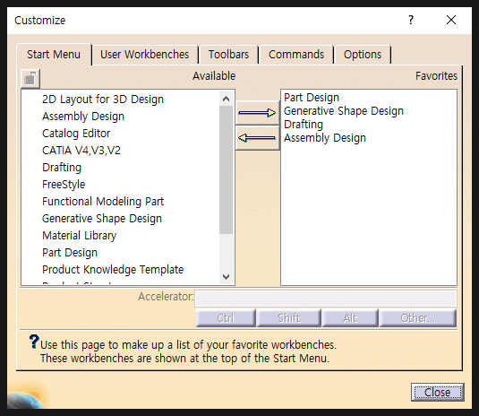 카티아 Part Design 빠르게 실행 (CATIA Start Menu 설정)