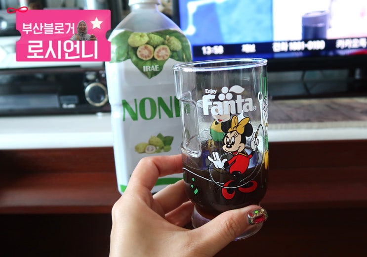  아직도 노니쥬스원액 을 모르세요? 로시언니 의 냉장고 필수템