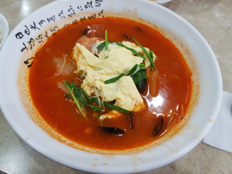  지옥에서 살아나오기 위한 해장, 선택은 없다. 그냥 이곳 본가짜장
