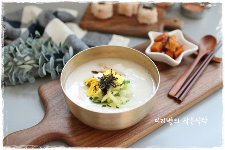  떡국끓이는법 쿠킹박스로 간편하게 뚝딱