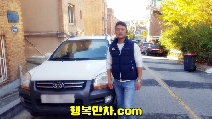  고양시중고차 매입연비좋은스포티지 성사동매입완료