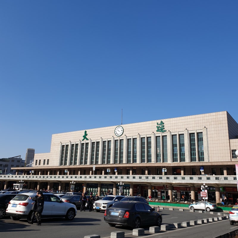[대련 여행] 혼자 중국 대련 여행 1일째(중산광장 어인부두 성해광장 동방수성) : 네이버 블로그