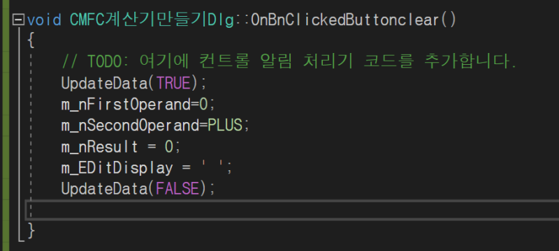 C++ MFC로 계산기만들기 : 네이버 블로그