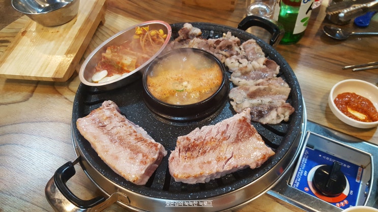 용암동 두툼이 생고기 , 고기로 배채우고 싶을때