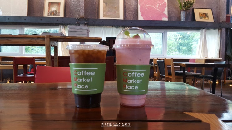 커피 마켓 플레이스 , 청주 근교 카페 커피 마켓 플레이스 , 청주 근교 카페
