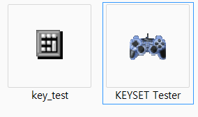 키보드 키입력 테스트 키테스트 프로그램 다운로드