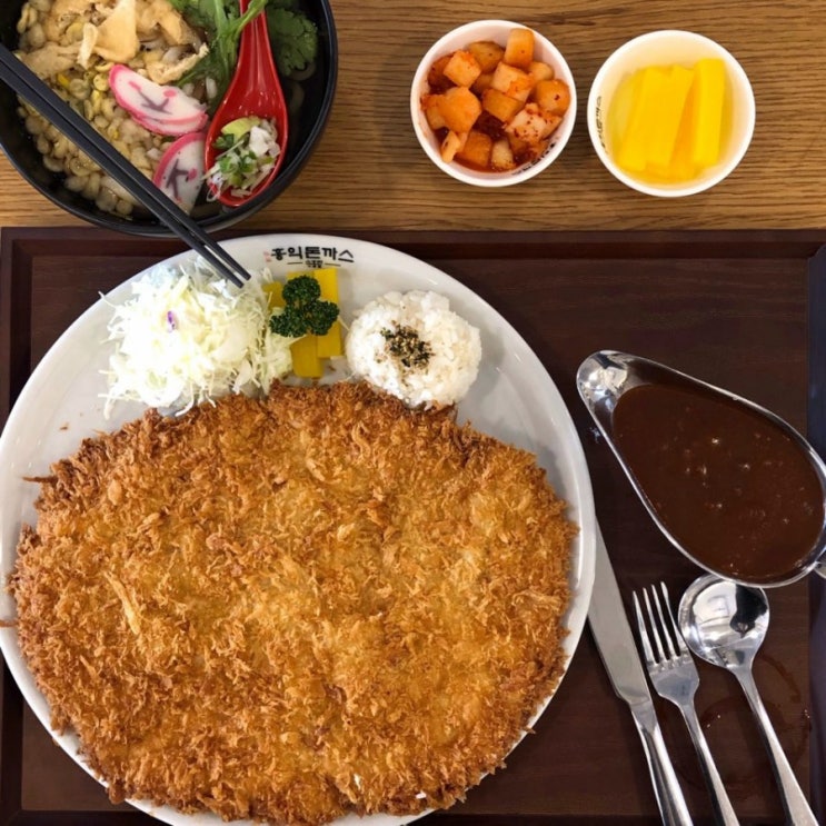  경성대 돈까스 / 진정한 왕돈까스, 홍익돈까스