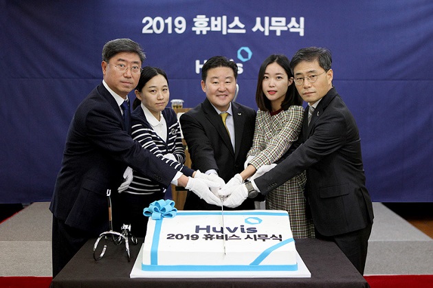  휴비스, 글로컬라이제이션 전략 추진
