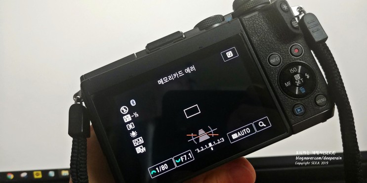 DSLR / 미러리스 ) 카메라 micro SD 카드 장착시 '메모리카드 에러' 해결방법