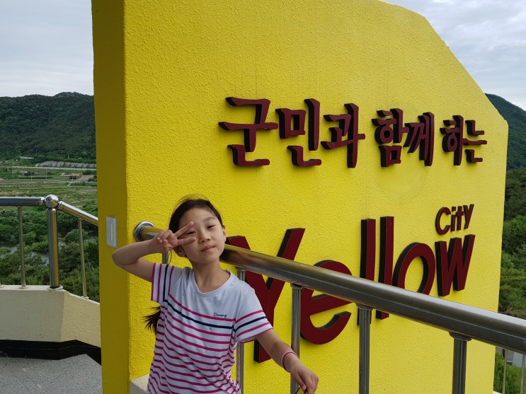  장성 임권택시네마테크와 조각공원
