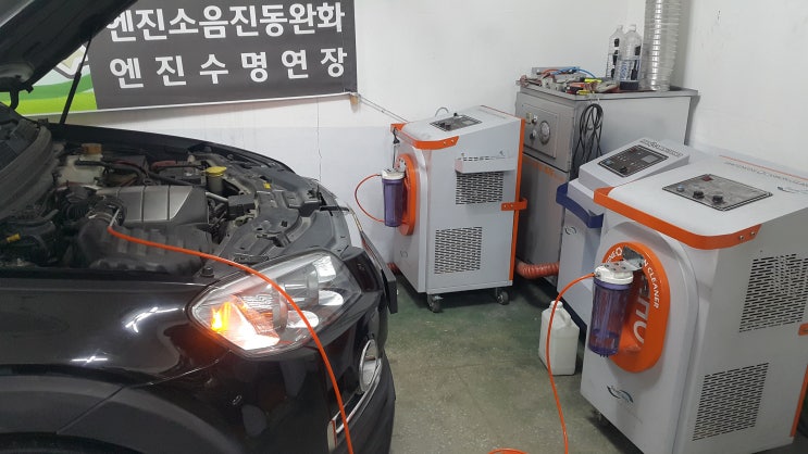  윈스톰 블러그이웃님, 엔진출력부족, 엔진소음, 엔진떨림 ~ 연소실크리닝으로 해결.