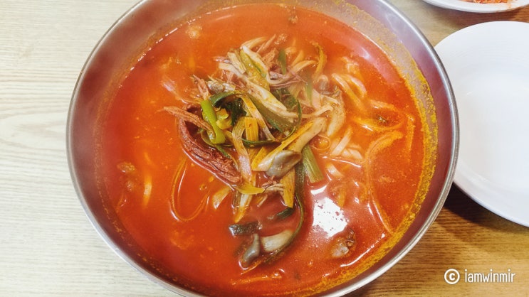 노량진 사골육수 베이스 칼국수 맛집 노량진 사골육수 베이스 칼국수 맛집