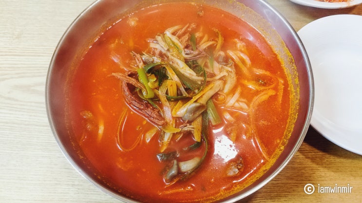 노량진 사골육수 베이스 칼국수 맛집