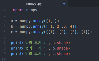 Python numpy Matrix, Vector, Scalar : 네이버 블로그