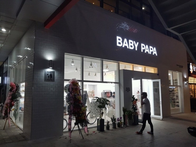  아동복 매장 인테리어 행복한 창업 준비하기!!