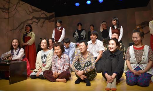  안혜경 연극 '사건 발생 일구팔공'