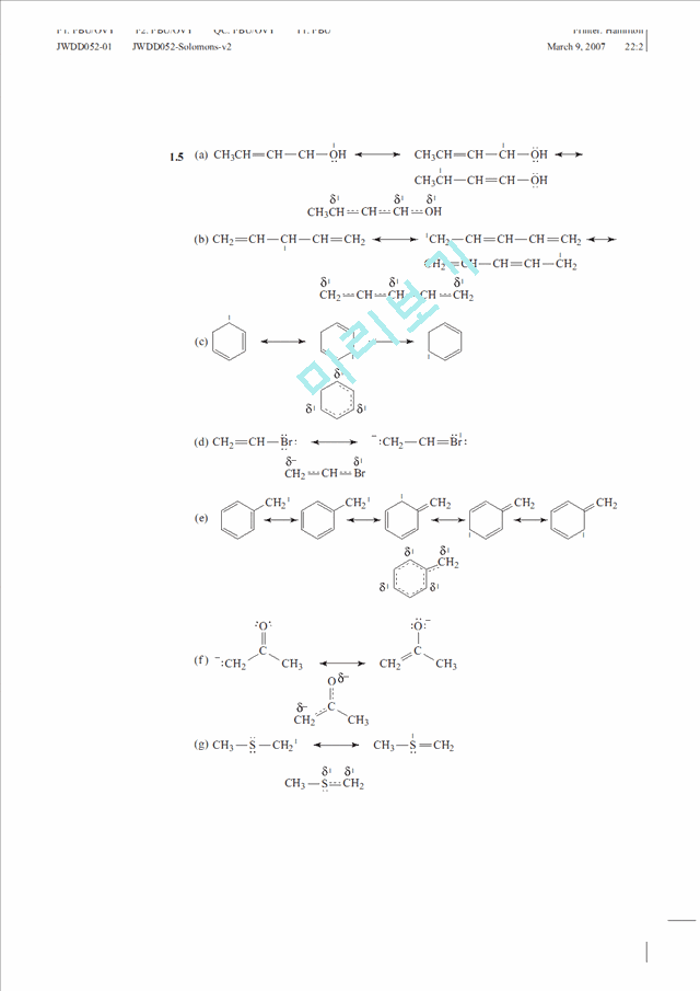 공업열역학 이창식 김우승 공저 개정 3판 솔루션 1~5장까지 화공양론david m. himmelblau8th피어슨 numerical analysis 8판 ed. by burden : 네이버 블로그 공업열역학 이창식 김우승 공저 개정 3판 솔루션 1~5장까지 화공양론David M. Himmelblau8Th피어슨 Numerical Analysis 8판 Ed. By Burden : 네이버 블로그