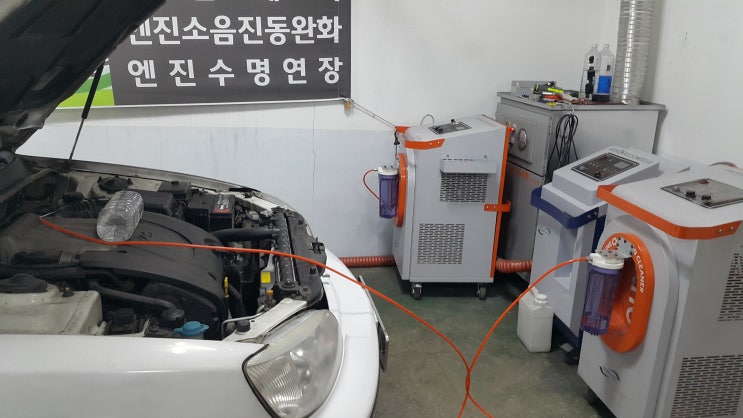  그랜저XG, 진동동영상, 엔진출력딸림, 엔진소음, 엔진떨림 ~ 연소실수소크리닝으로 해결.
