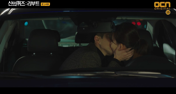  ‘신의퀴즈 리부트’ 14화 류덕환, 김호정이 혁전복지원 아이들에게 MAO-A결핍증 신약 개발 실험 한 사실 알게 되고 …윤보라는 ‘홍콩 구룡 2인자 김재원 동생이었다’