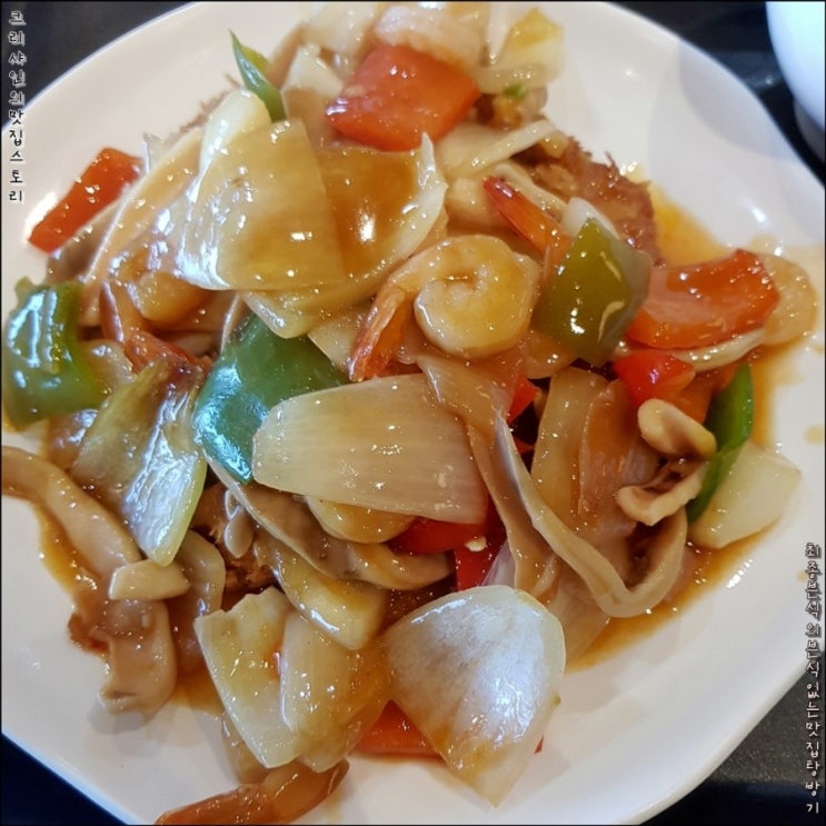  경부고속도로 천안 삼거리 휴게소 맛집 이영자 해물볶음 돈까스