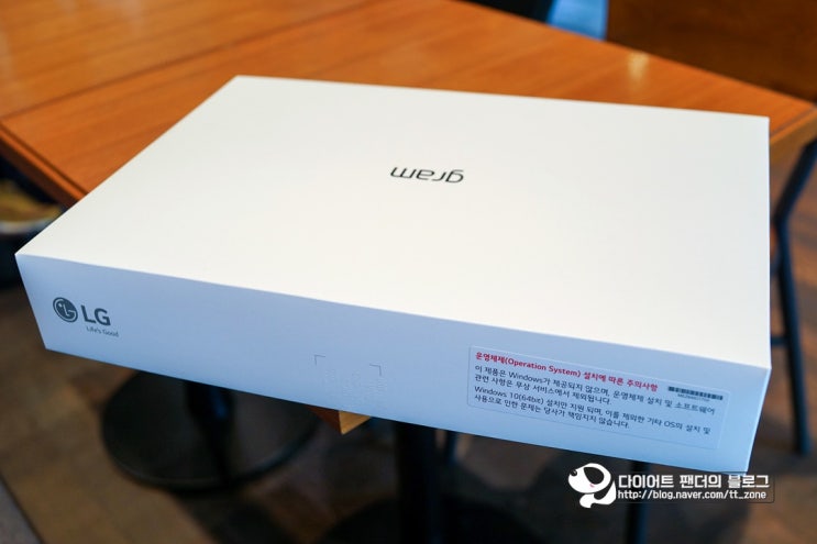  LG 그램 15ZD990-VX50K 사용리뷰 :D