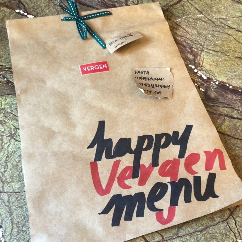 부산 온천천 애견동반가능 브런치 카페 베르겐 vergen, 라떼랑 데이트! : 네이버 블로그