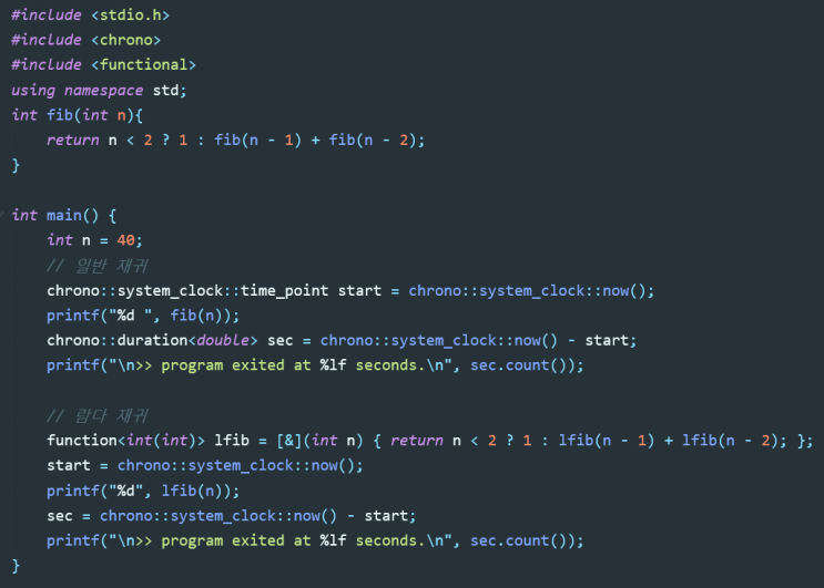 [C++]재귀 람다함수로 std::function은 쓸만한 게 아닌 것 같다.