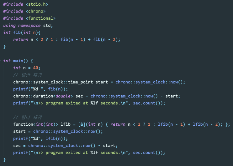  [C++]재귀 람다함수로 std::function은 쓸만한 게 아닌 것 같다.