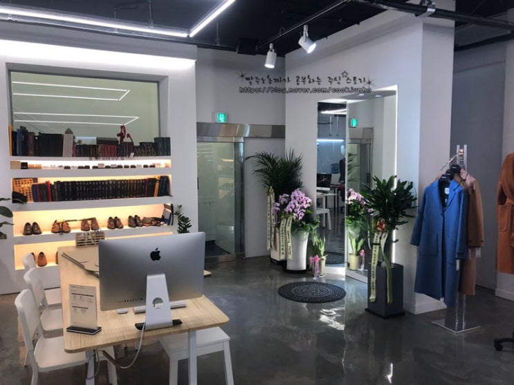  강남 맞춤정장은 슈트패브릭 (SUIT Fabric) 에서 맞춤 정장에 빛을 더하다.