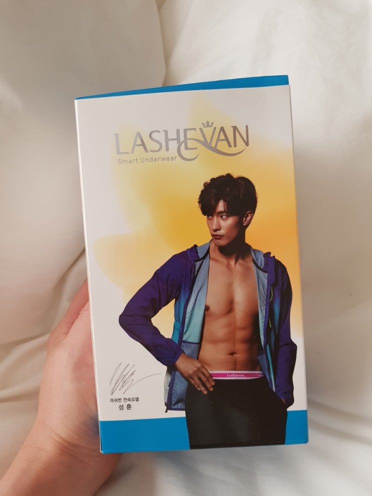  [라쉬반 언더웨어] 남자를 위로 하라(from. 박은영의 FM대행진 선물)