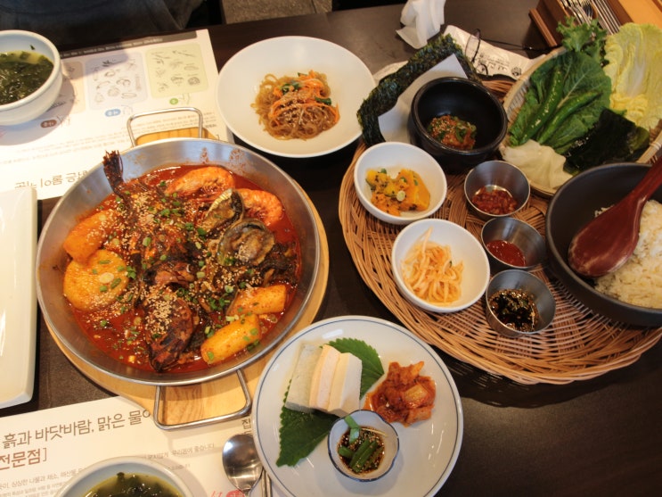  [4박5일]제주도 남편 요양겸 산모여행 - 우럭조림 맛집탐방 : 고집돌우럭