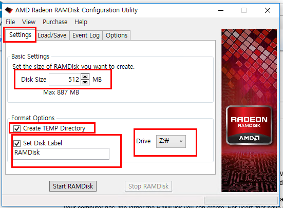 무료 램 디스크(램 드라이브) 프로그램 AMD RADEON RAM DISK 다운로드및 사용법