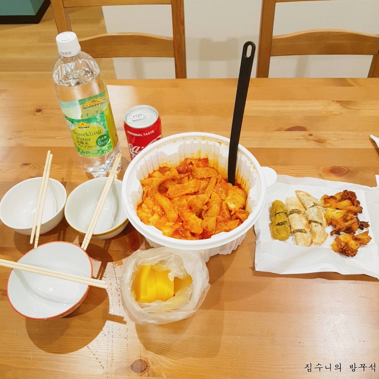  [일본워홀] 189日 바이토 / 신오쿠보 엽떡 포장 / 하메 송별회