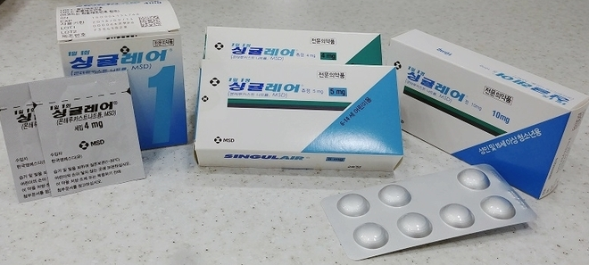  어린이 콧물 잡는 약 '싱귤레어'에 대해서 알아봅십니다.