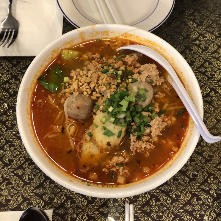  [서교동맛집] 어메이징타일랜드 (맛있는녀석들 태국요리편/뱀뱀 추천) 푸팟퐁커리, 돼지고기쌀국수