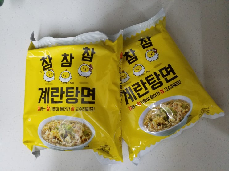  참참참 계란탕면 봉지면 리뷰