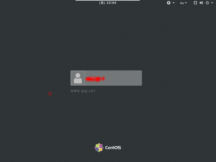  CENTOS 자동 로그인 설정 방법