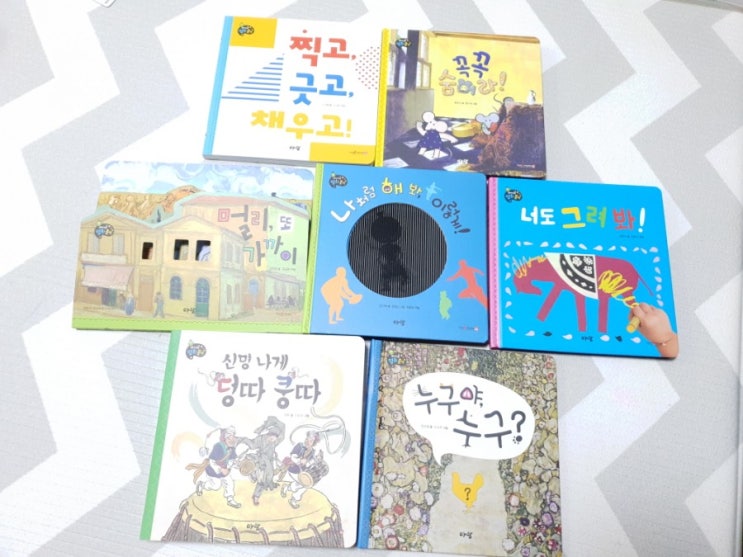  돌아기 전집 - 아람북스 명화음악