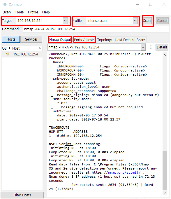  윈도우용 포트스캔(PORT SCAN) 프로그램인 nmap 다운로드및 사용법