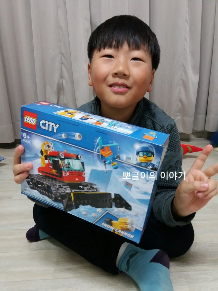  레고씨티60222 스키장의 제설차