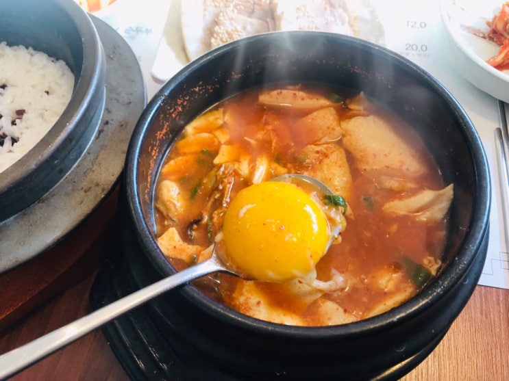  장성 순두부찌개가 맛있다고 소문난 집 초동순두부