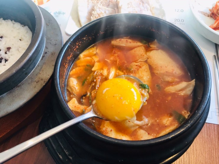 장성 순두부찌개가 맛있다고 소문난 집 초동순두부