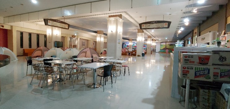  부산 서면 24시 사우나, 찜찔방 네오스파