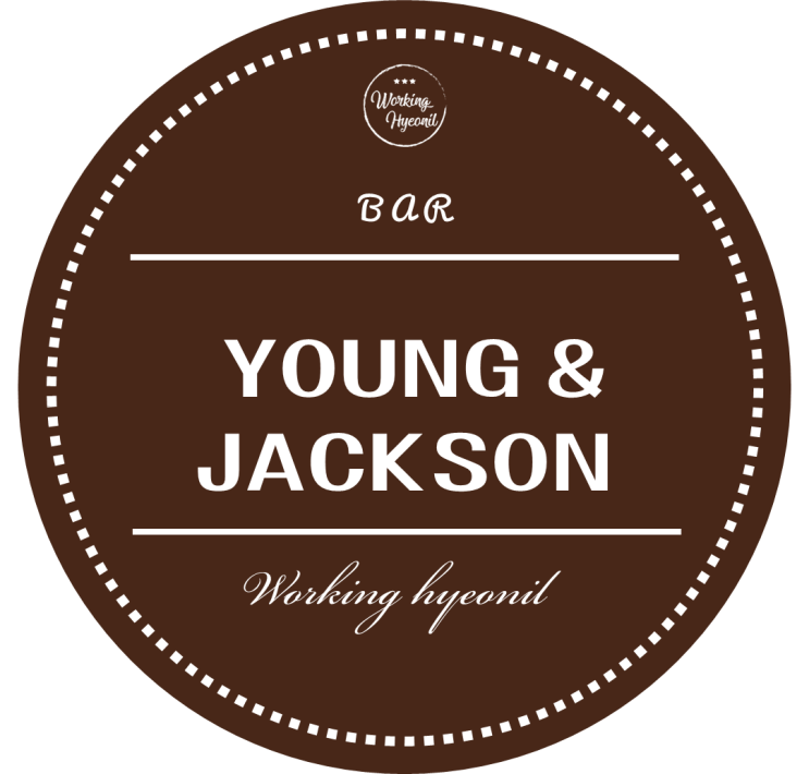  [ 멜버른 펍 레스토랑 ] 밴드 아저씨가 매력적인 곳 / 플린더스 역 바로 앞에 있는  YOUNG & JACKSON