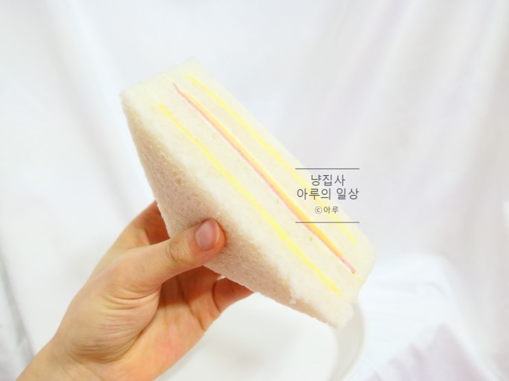  홍루이젠 햄치즈 샌드위치 부천중동점에서 사먹은 후기
