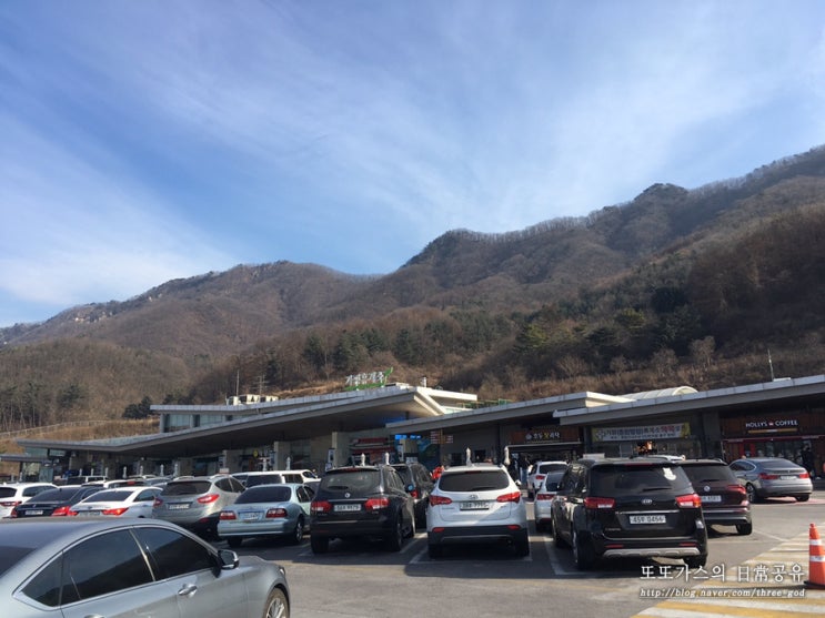  서울양양고속도로 가평 휴게소(양양방향) 방문기!!