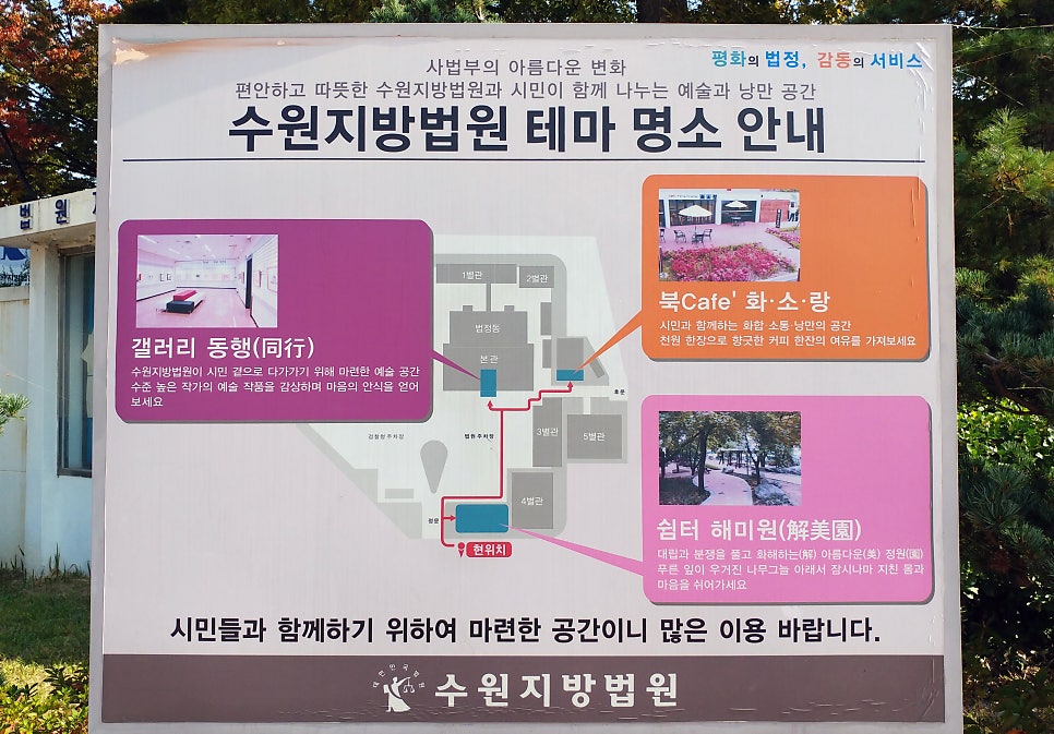 더진분식 사진 6