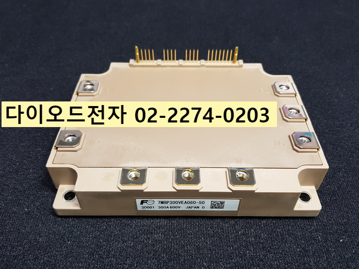  7MBP300VEA060-50 판매중 FUJI ELECTRIC , IGBT 복합모듈